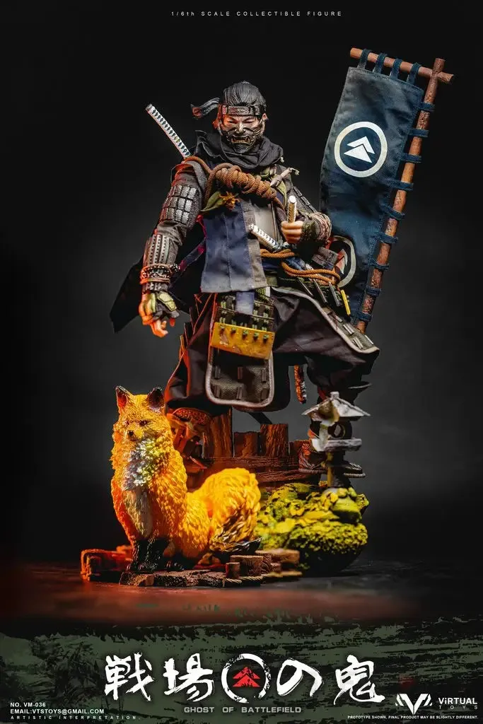 Ghost of Battlefield Collector's Edition 1/6 Scale Figure