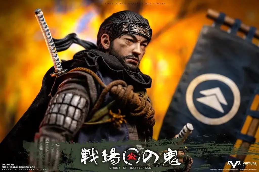 Ghost of Battlefield Collector's Edition 1/6 Scale Figure