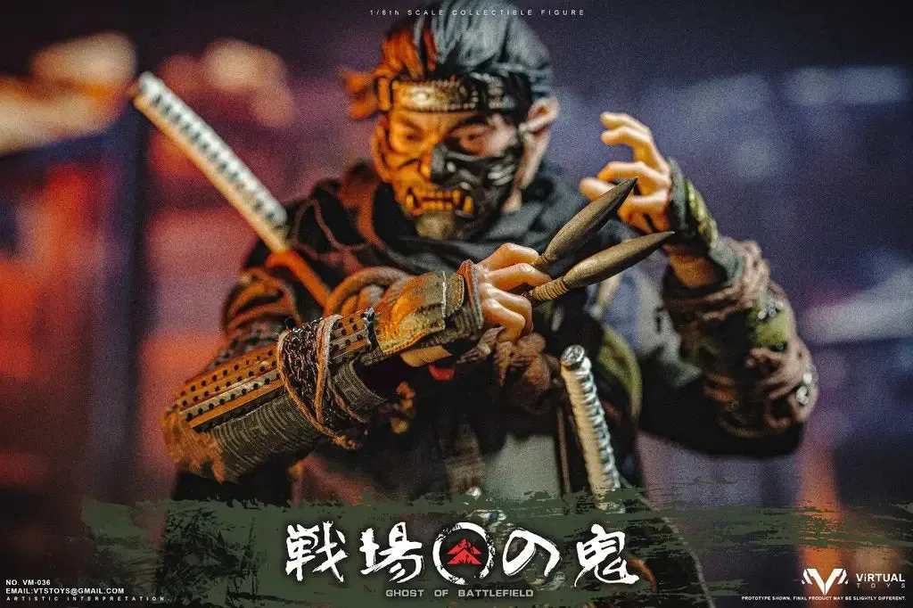 Ghost of Battlefield Collector's Edition 1/6 Scale Figure