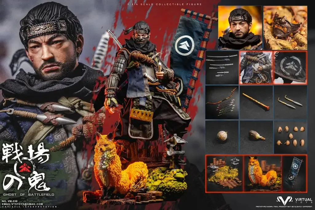 Ghost of Battlefield Collector's Edition 1/6 Scale Figure