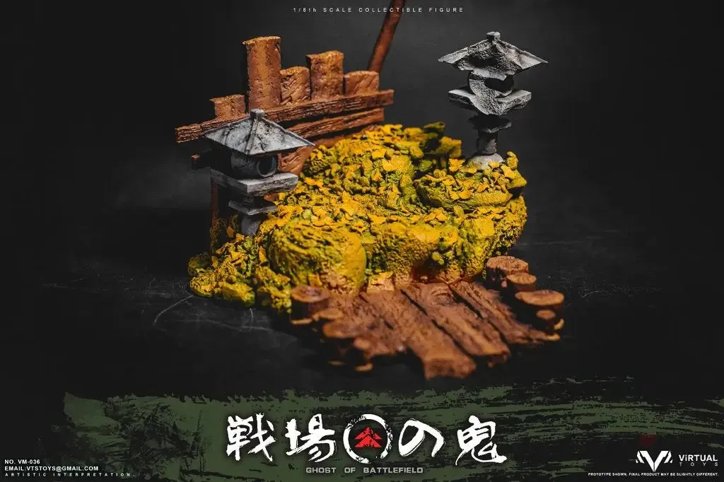 Ghost of Battlefield Collector's Edition 1/6 Scale Figure