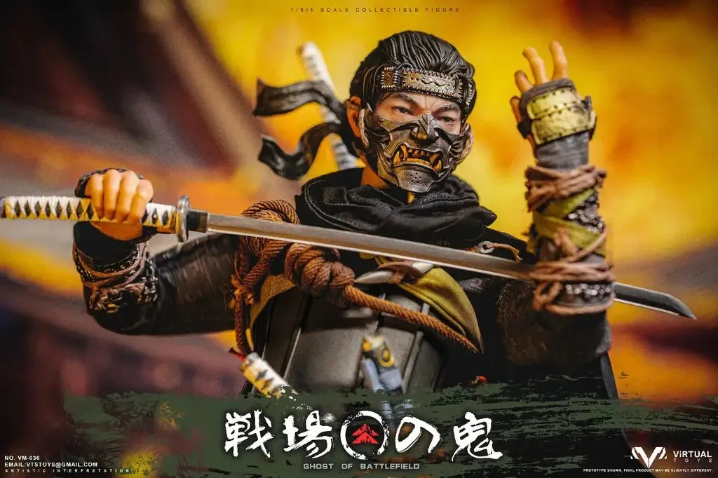 Ghost of Battlefield Collector's Edition 1/6 Scale Figure