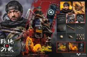Ghost of Battlefield Collector's Edition 1/6 Scale Figure