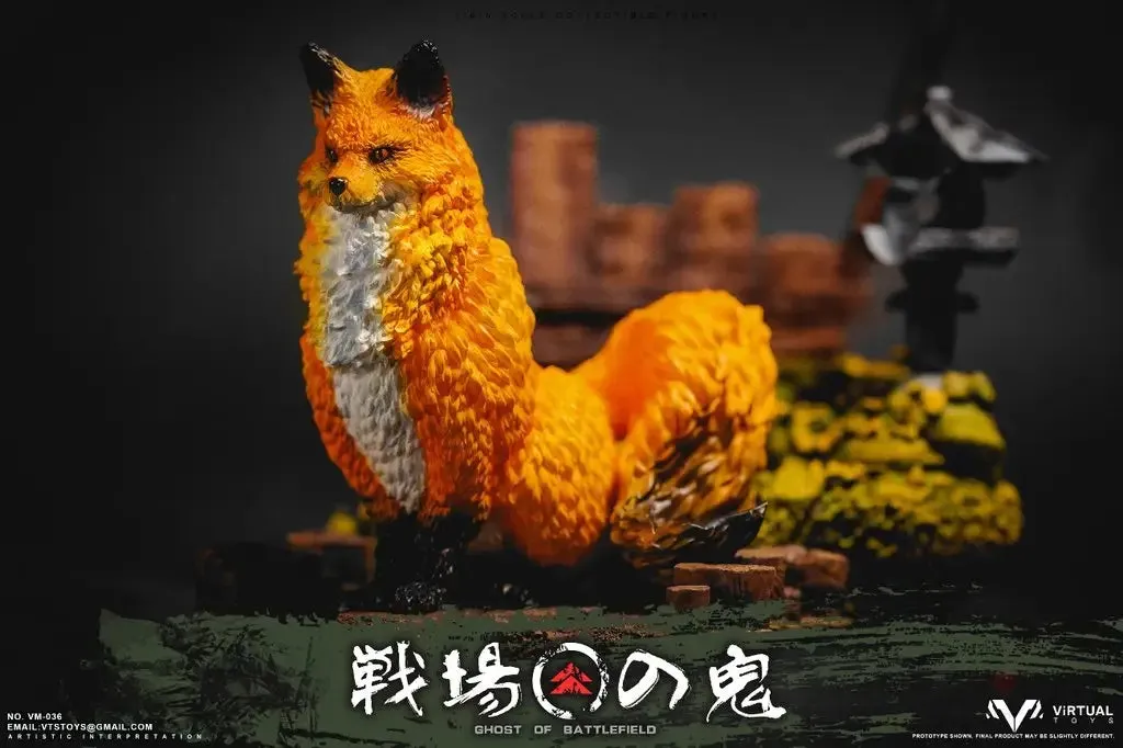 Ghost of Battlefield Collector's Edition 1/6 Scale Figure