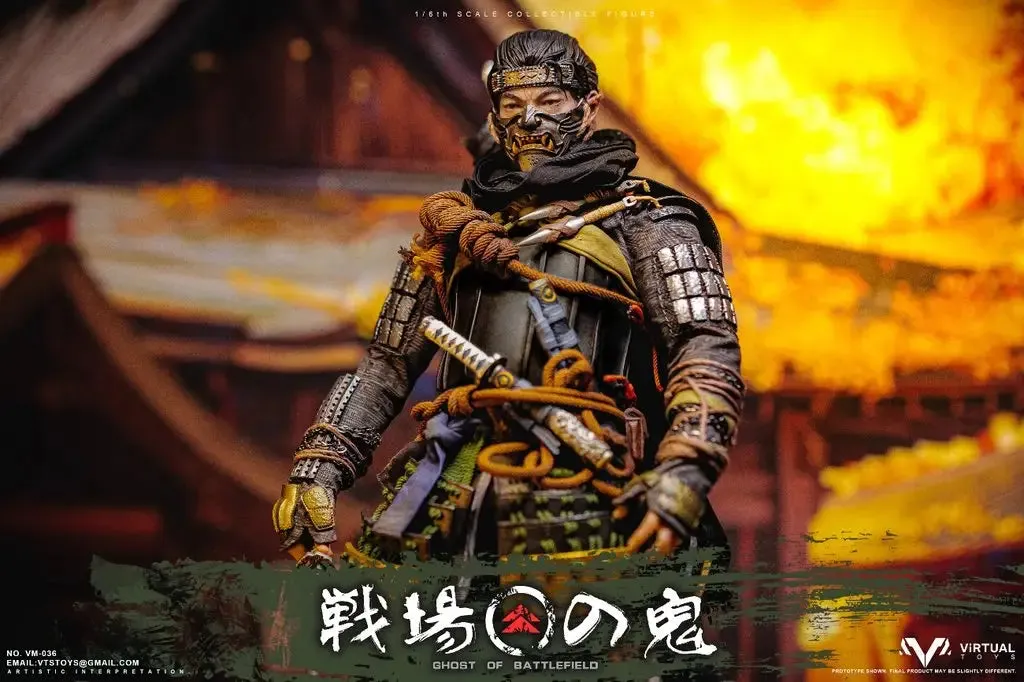 Ghost of Battlefield Collector's Edition 1/6 Scale Figure
