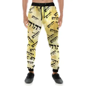 KING YAHWEH (LUSTER) Casual Baggy Slacks